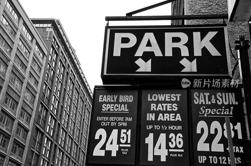 停车场收费标志，曼哈顿，纽约市
