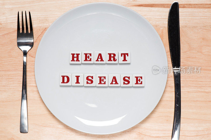心脏病-健康饮食的概念
