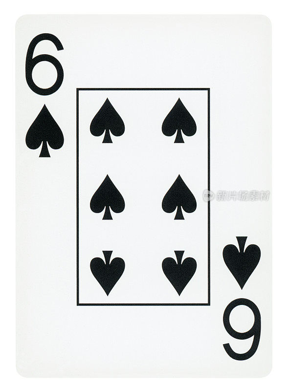 六黑桃扑克牌-孤立的