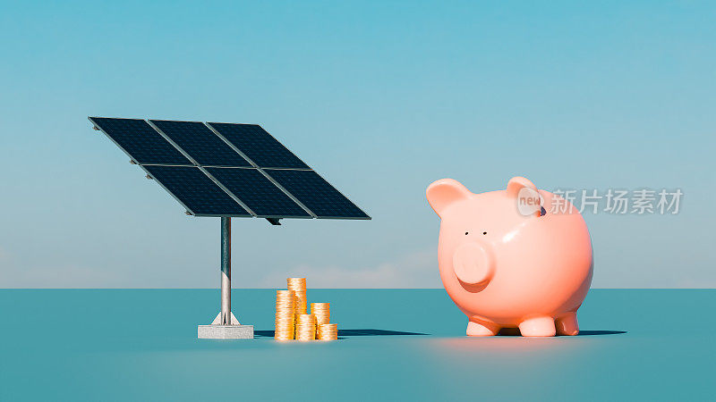 投资太阳能赚钱的理念