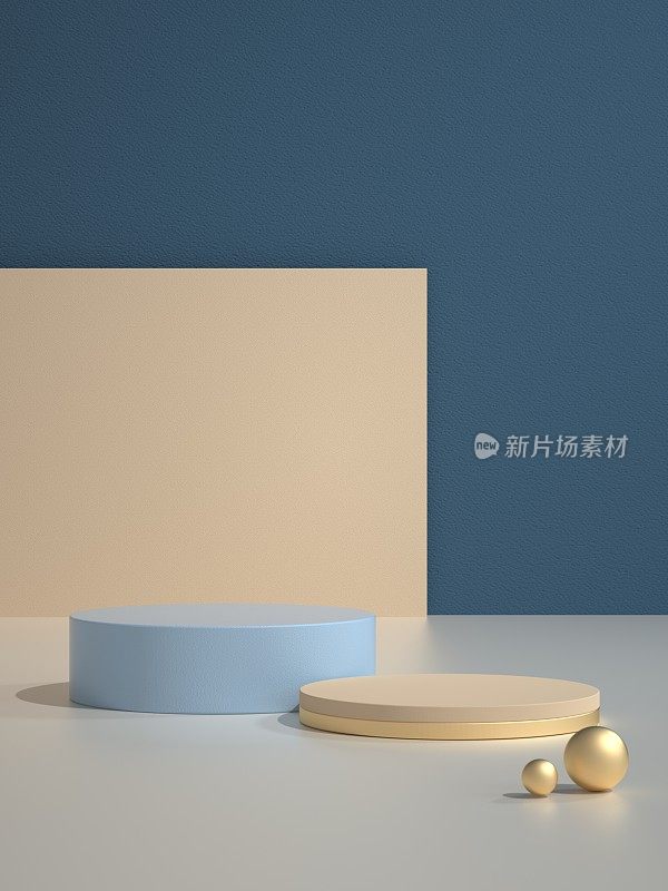 蓝色背景三维渲染虚拟产品展示平台