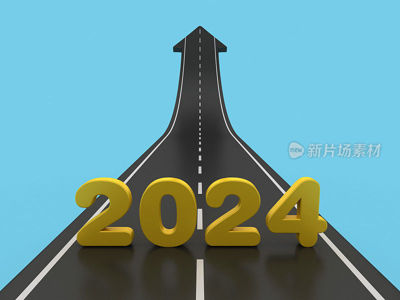 带有2024年编号的3D道路箭头