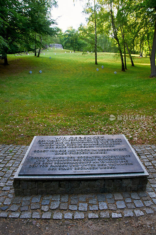 德国战争公墓戈姆