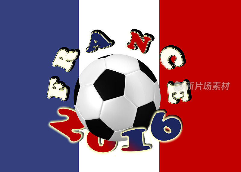 有法国国旗的足球