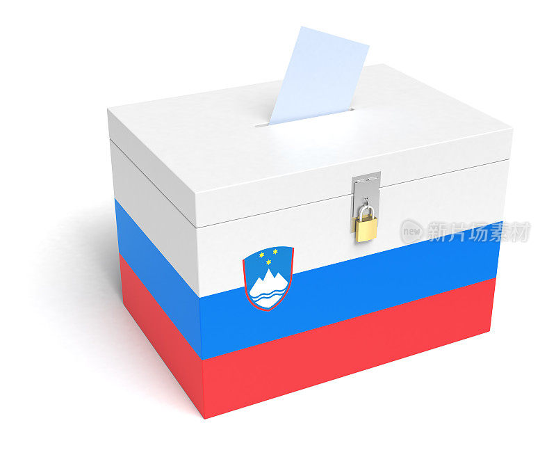 斯洛文尼亚国旗投票箱