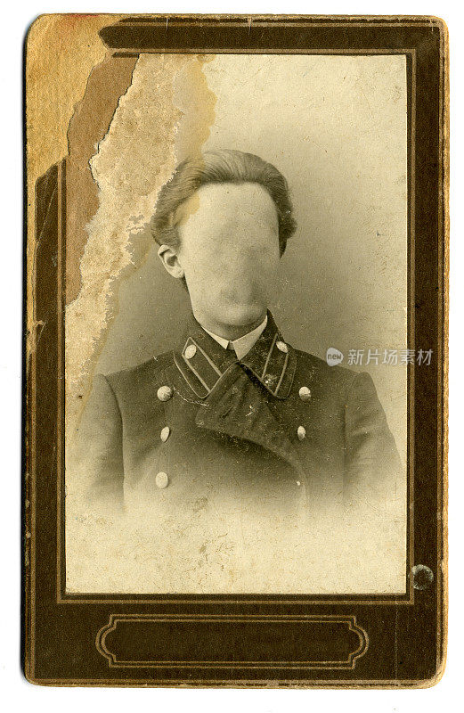 俄国军官的照片。1918