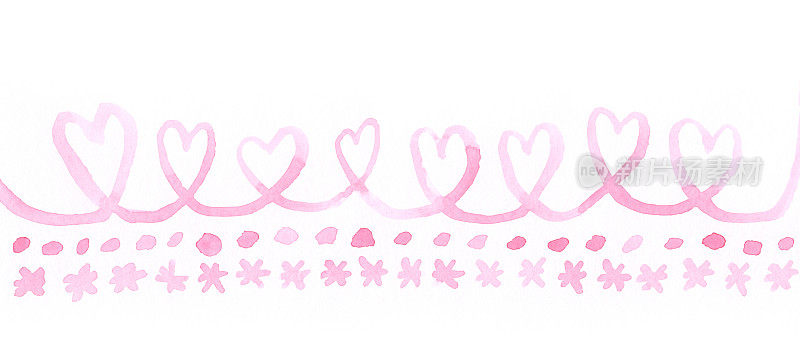 粉色水彩心形丝带
