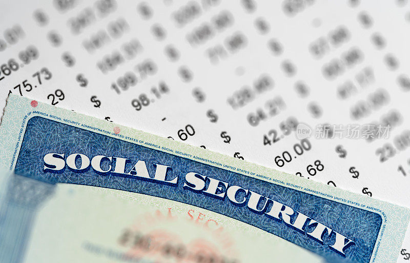 美国社会保障卡计算退休收入