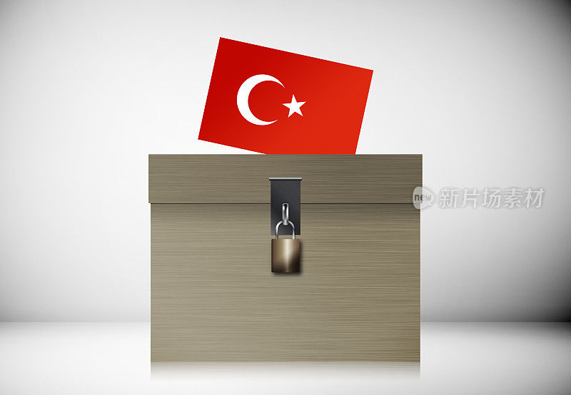 投票箱和土耳其国旗。选举的概念。