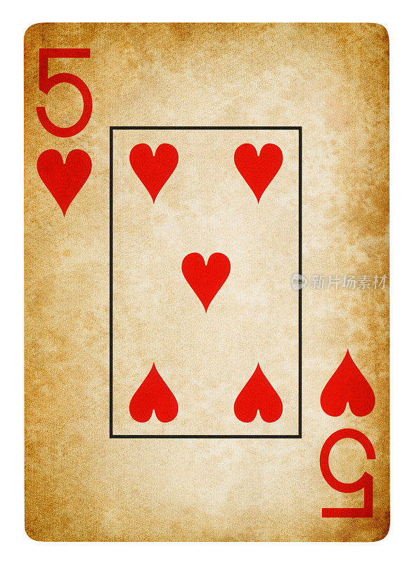 五红心古董扑克牌-孤立