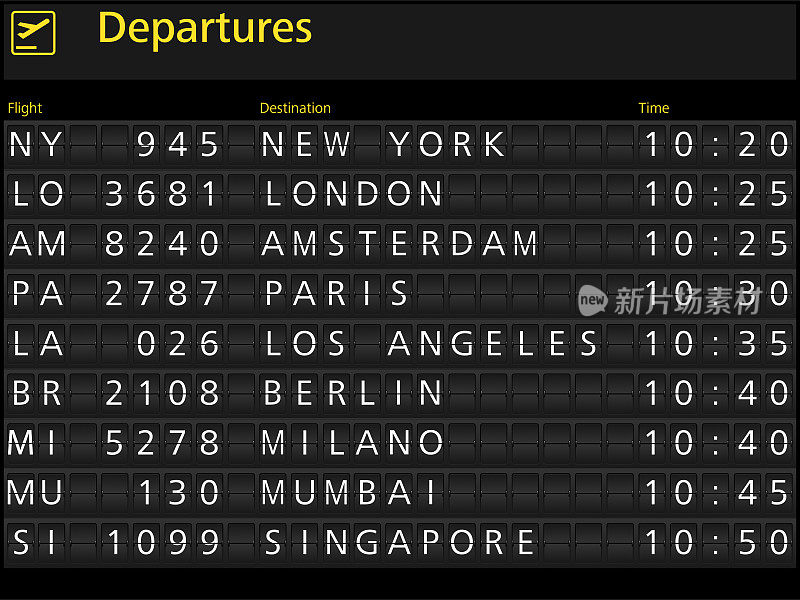 机场终点站到达及出发旅行时间表及航班信息