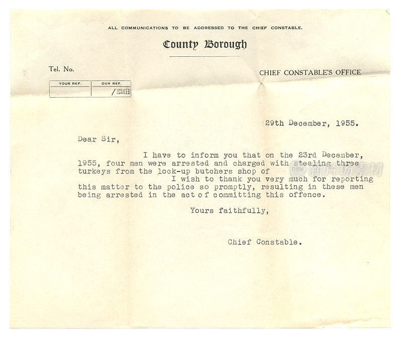 警察局长的感谢信，1955年