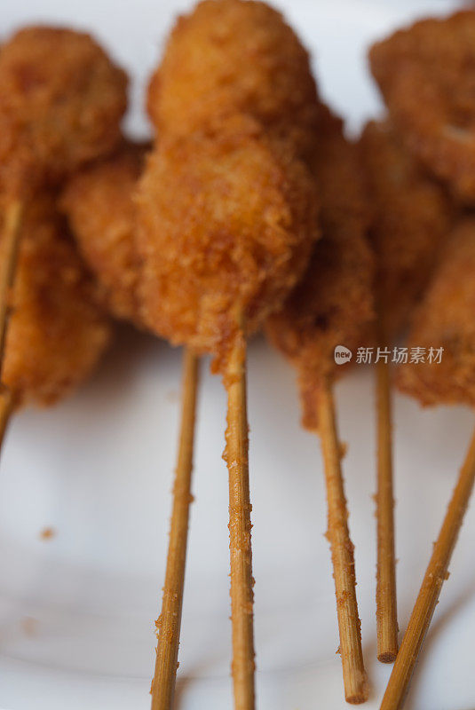 Kushikatsu