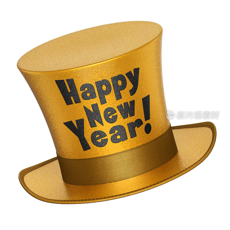 3D渲染的金色新年礼帽