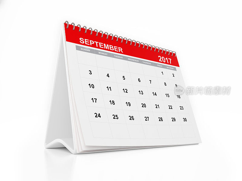 2017月桌面日历:9月