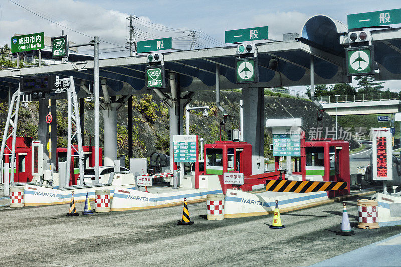 日本高速公路上的收费亭