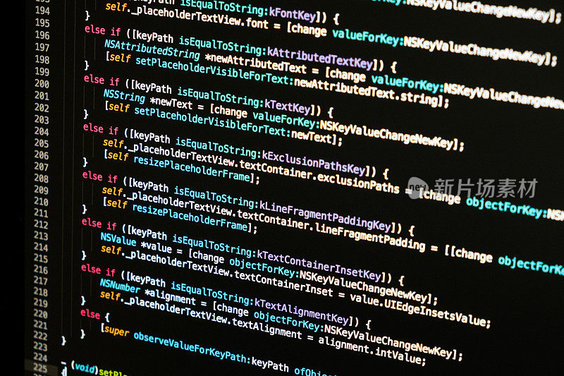软件开发人员编程代码。摘要计算机脚本