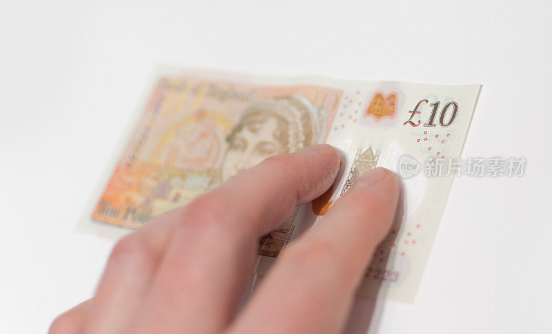 英国2017年发行的新版10英镑纸币上的盲文