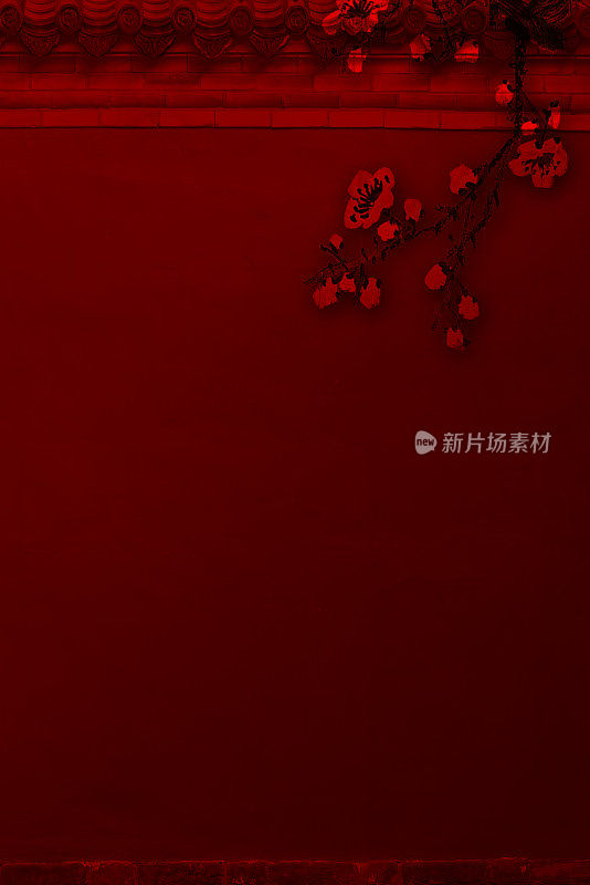 暗红色的屋檐，墙壁，梅花，梅花枝，灯笼，香文，中国风格的纹理背景。