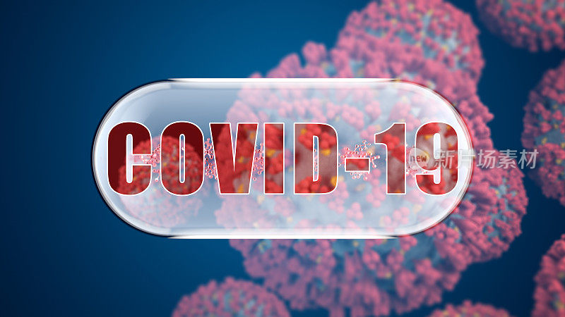 冠状病毒COVID-19全球业务影响