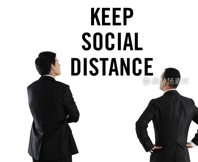 保持社会距离