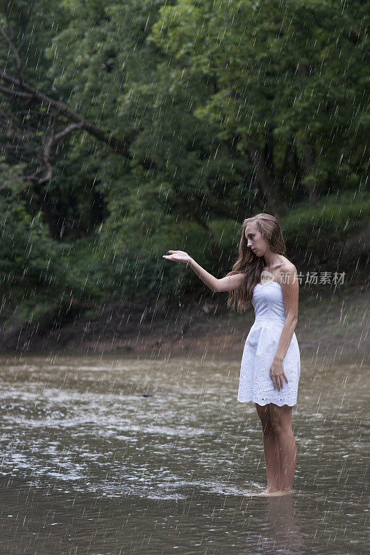 雨中的浪漫