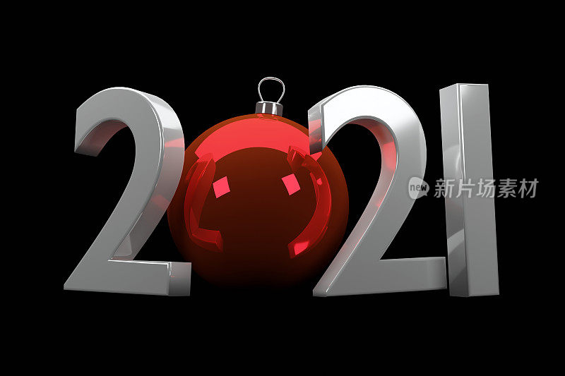 黑色背景上有圣诞球的2021数字