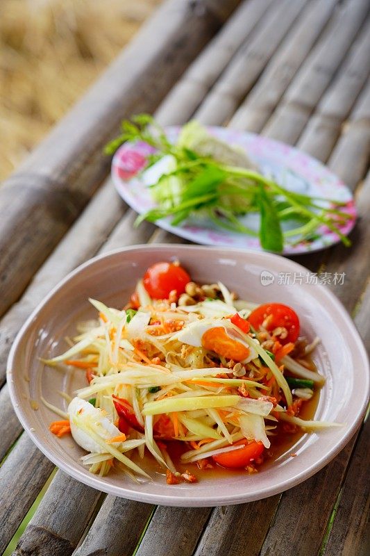 泰式木瓜沙拉
