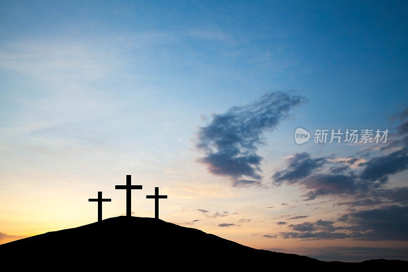 山上的三个十字架，圣经里的耶稣基督。复活节,宗教。赎罪，献祭