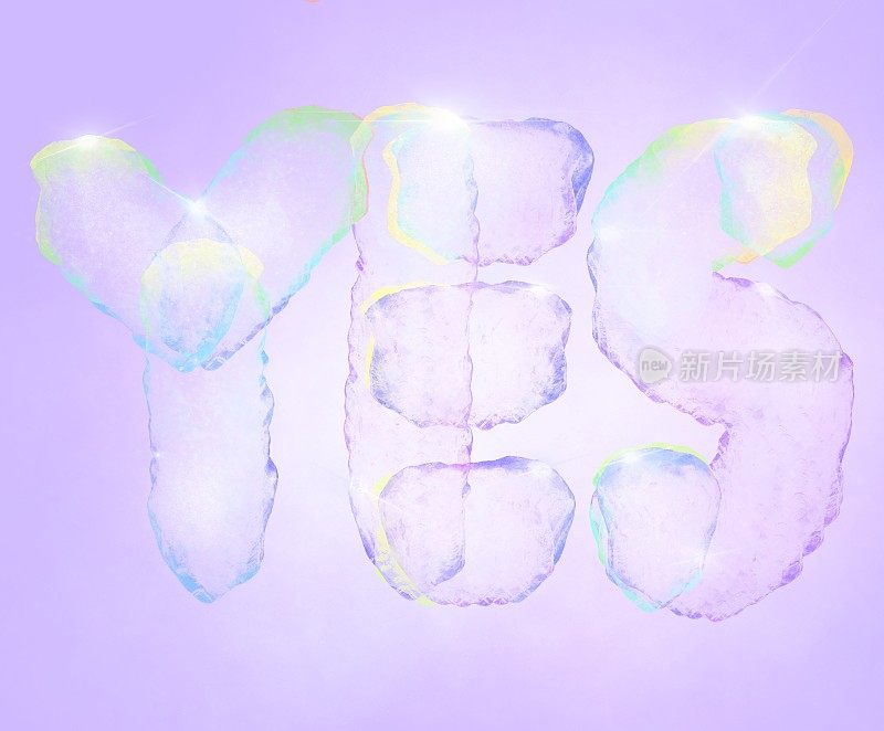 “是”字，以水晶的形式在紫色背景上闪耀着五颜六色的符号