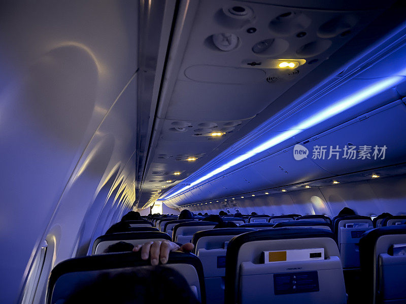 飞机客舱照明
