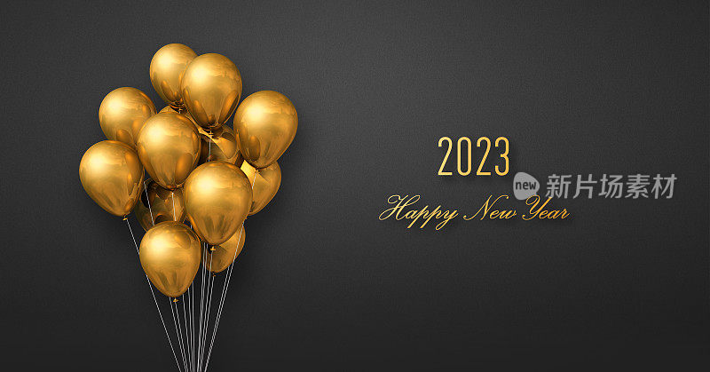2023年新年快乐贺卡。黑色背景上的金色气球