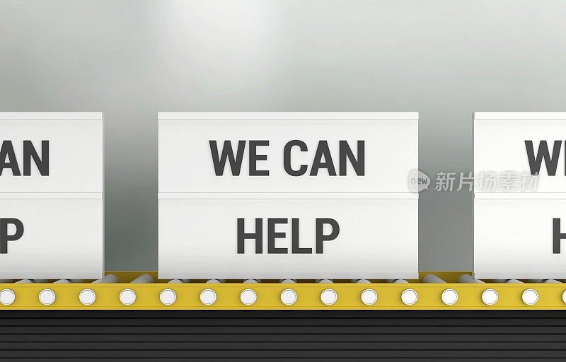 生产线上写着“我们可以帮助”的灯箱