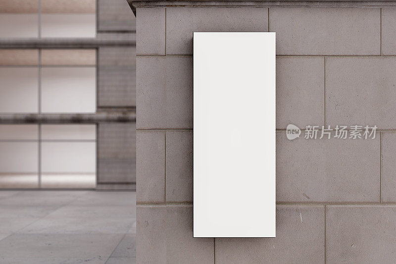 混凝土建筑物上的空白矩形白色止水带。广告和标识概念。模拟，3D渲染。