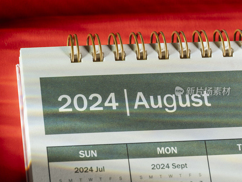 2024年8月