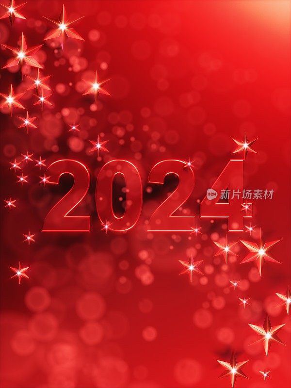 2024文本与闪闪发光的背景