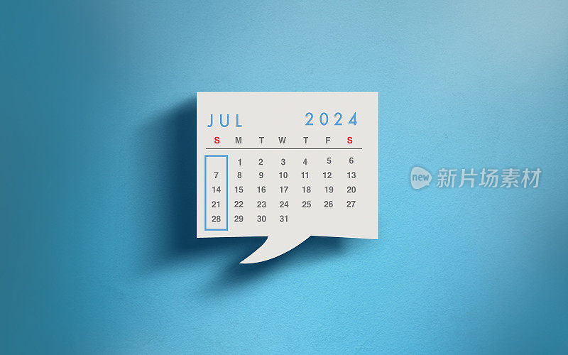 2024年7月的演讲泡泡月日历