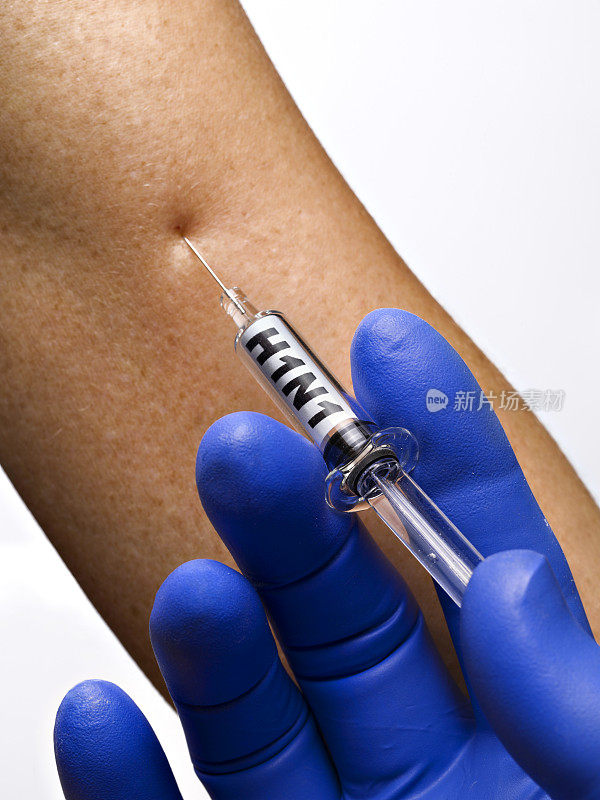 H1N1流感疫苗