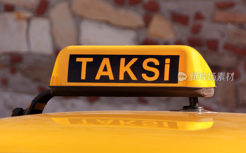 土耳其Taksi标志