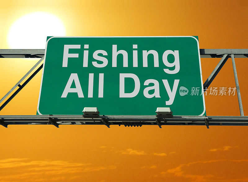 钓鱼一整天