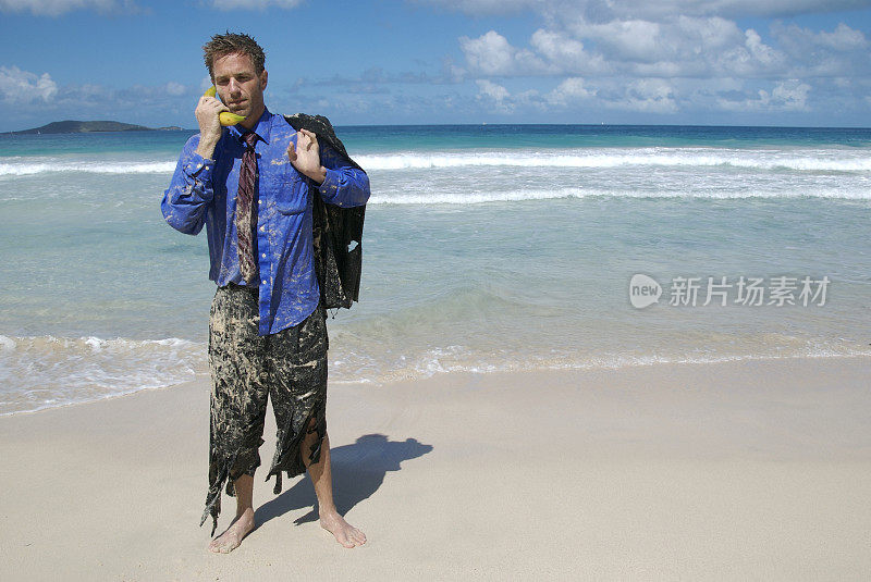 遇难商人打电话给香蕉电话