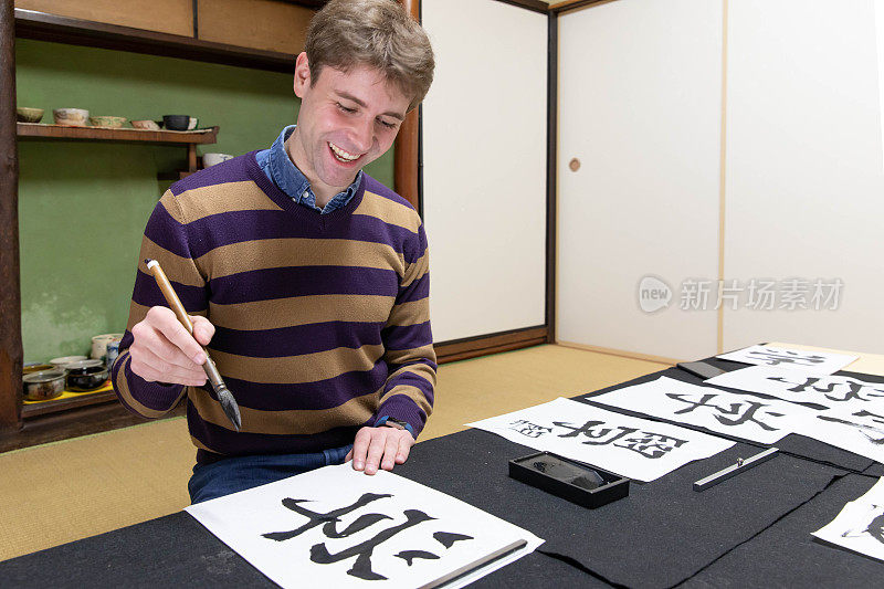 学习日本文化的外国人