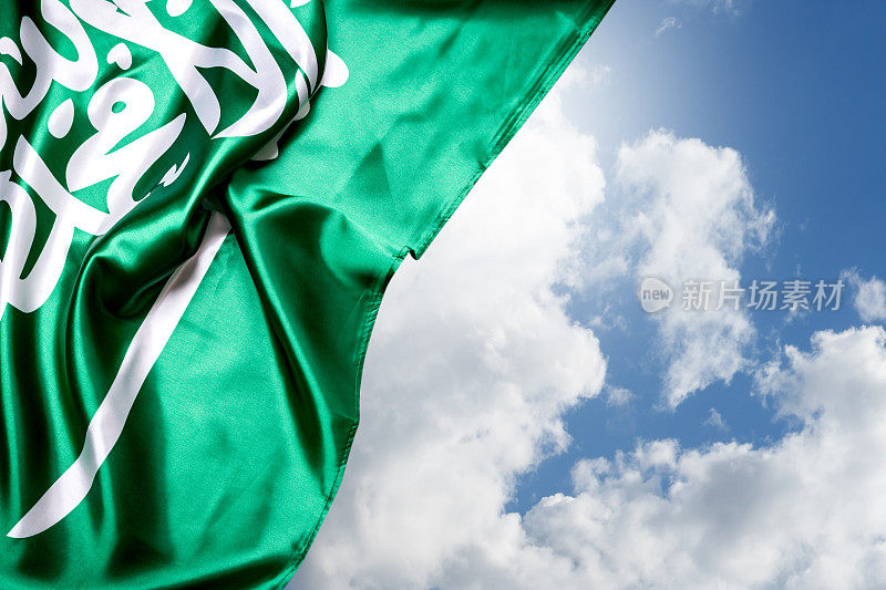 真正的沙特阿拉伯国旗