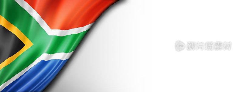 南非国旗孤立在白色旗帜上