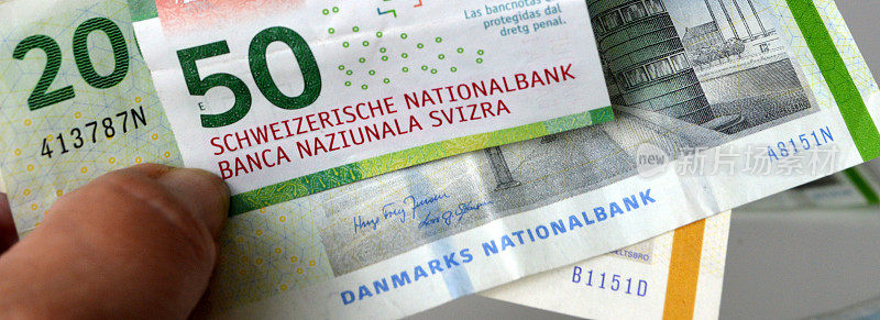 瑞士和丹麦货币，丹麦克朗和瑞士法郎