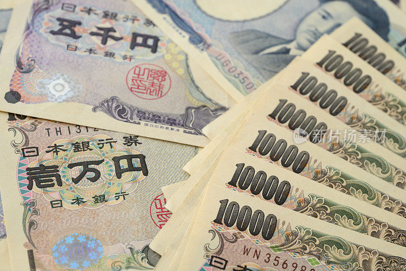 10000日元纸币-纸币