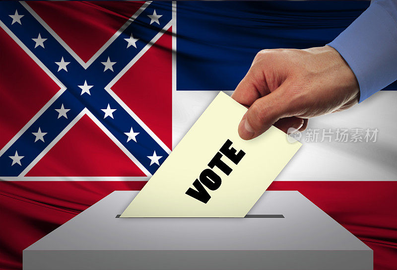 在美国密西西比州的选举中投票的人