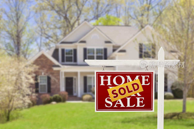 出售房屋出售房地产标志和房子