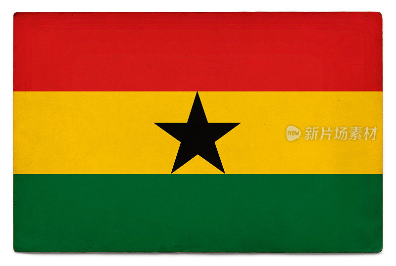 垃圾旗:加纳共和国