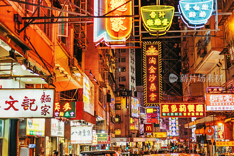 香港热闹的霓虹灯街景